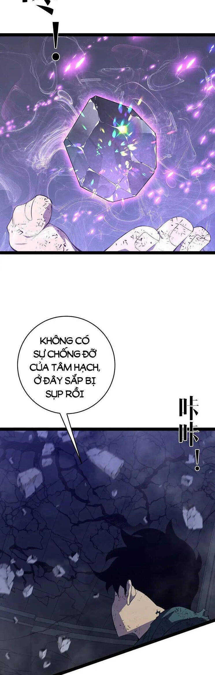 Thiên Phú Của Ngươi Giờ Là Của Ta - Chapter 81 - Page 25