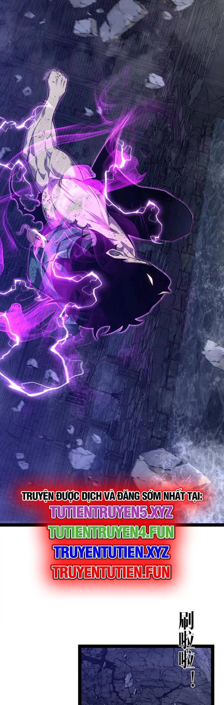 Thiên Phú Của Ngươi Giờ Là Của Ta - Chapter 81 - Page 27