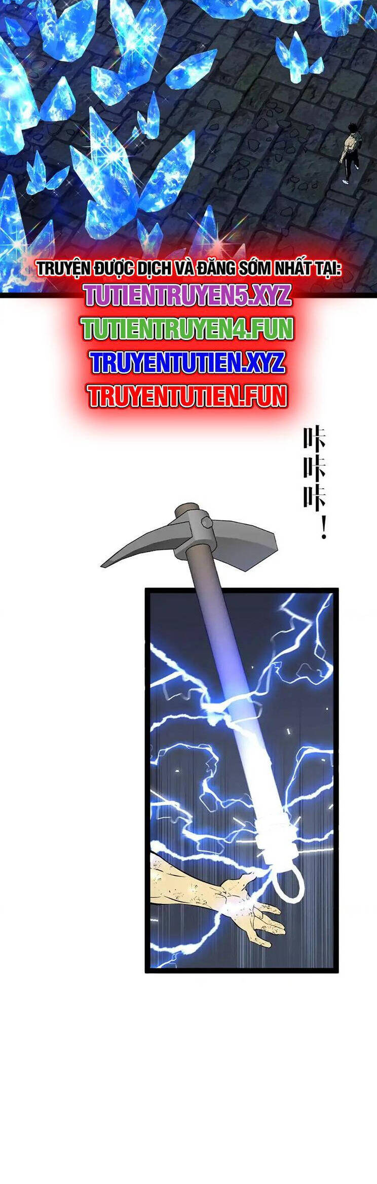 Thiên Phú Của Ngươi Giờ Là Của Ta - Chapter 81 - Page 32