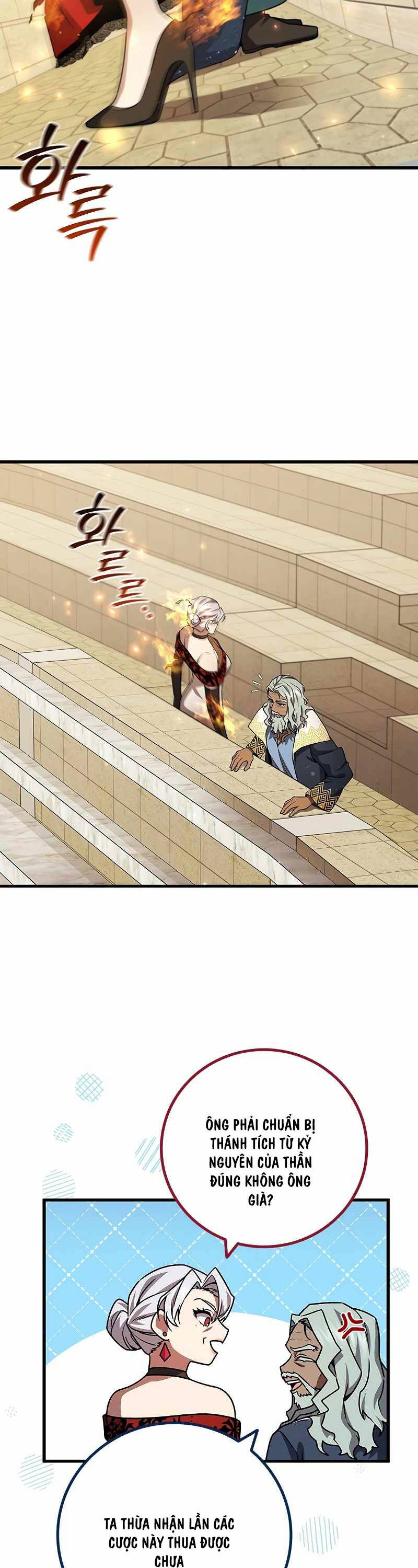 Thực Long Ma Pháp Sư - Chapter 59 - Page 18