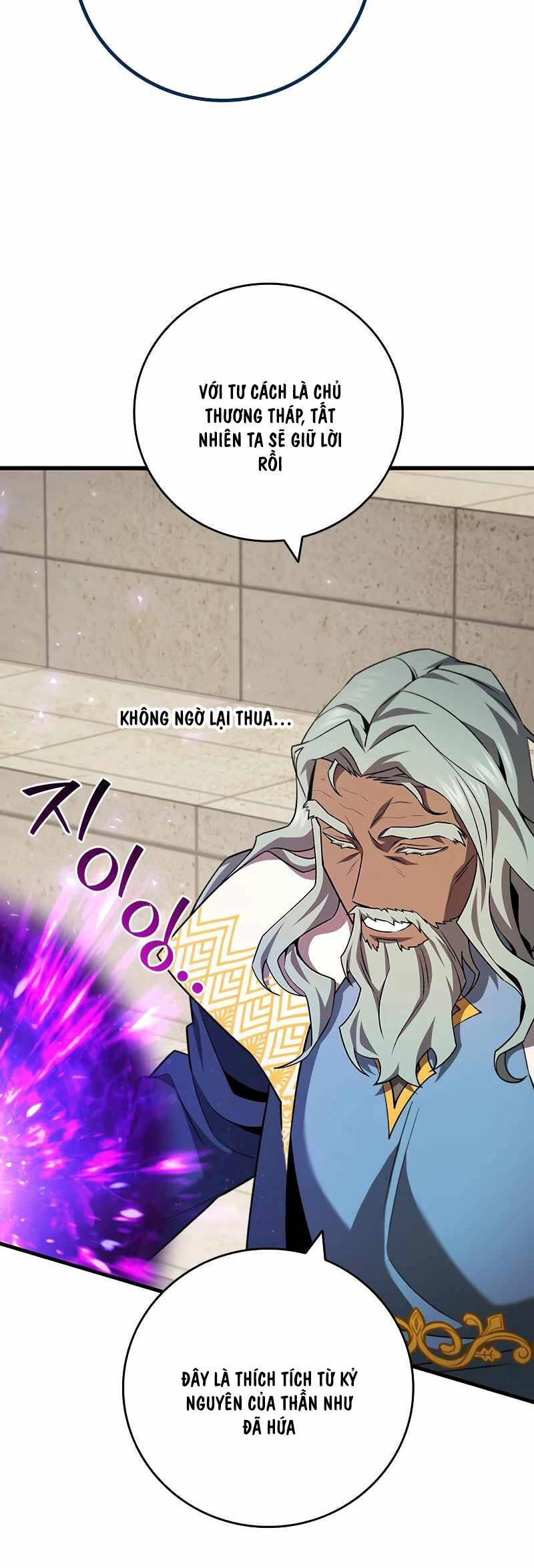 Thực Long Ma Pháp Sư - Chapter 59 - Page 19