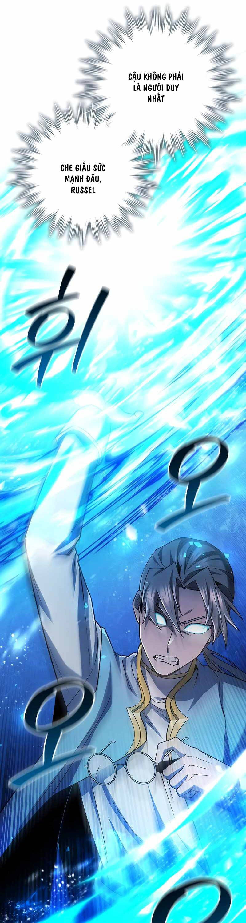 Thực Long Ma Pháp Sư - Chapter 59 - Page 5