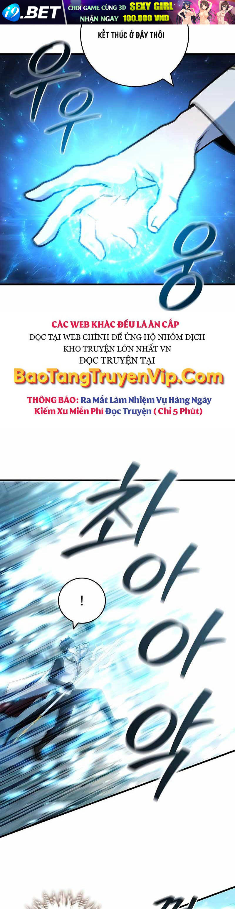 Thực Long Ma Pháp Sư - Chapter 59 - Page 8