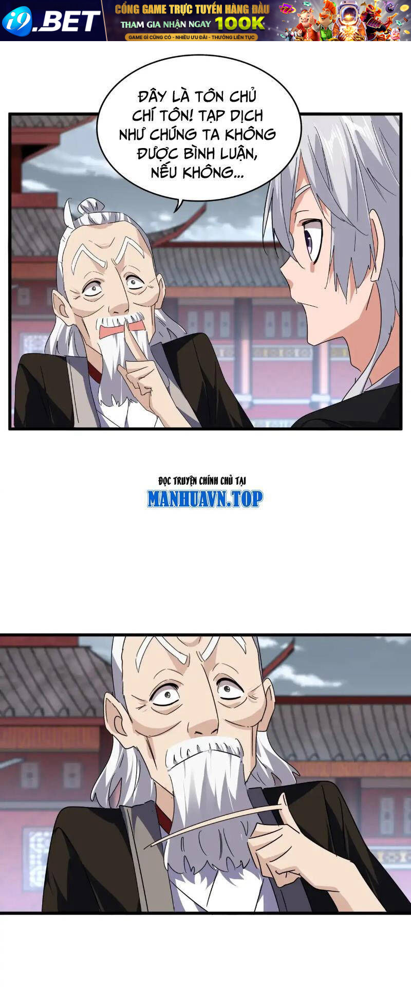 Đại Quản Gia Là Ma Hoàng - Chapter 560 - Page 23