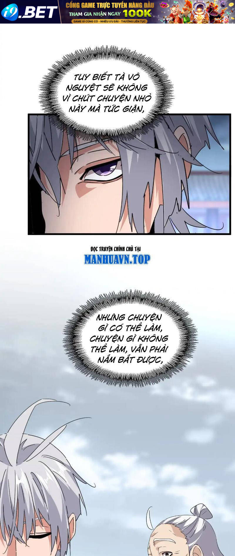 Đại Quản Gia Là Ma Hoàng - Chapter 560 - Page 24
