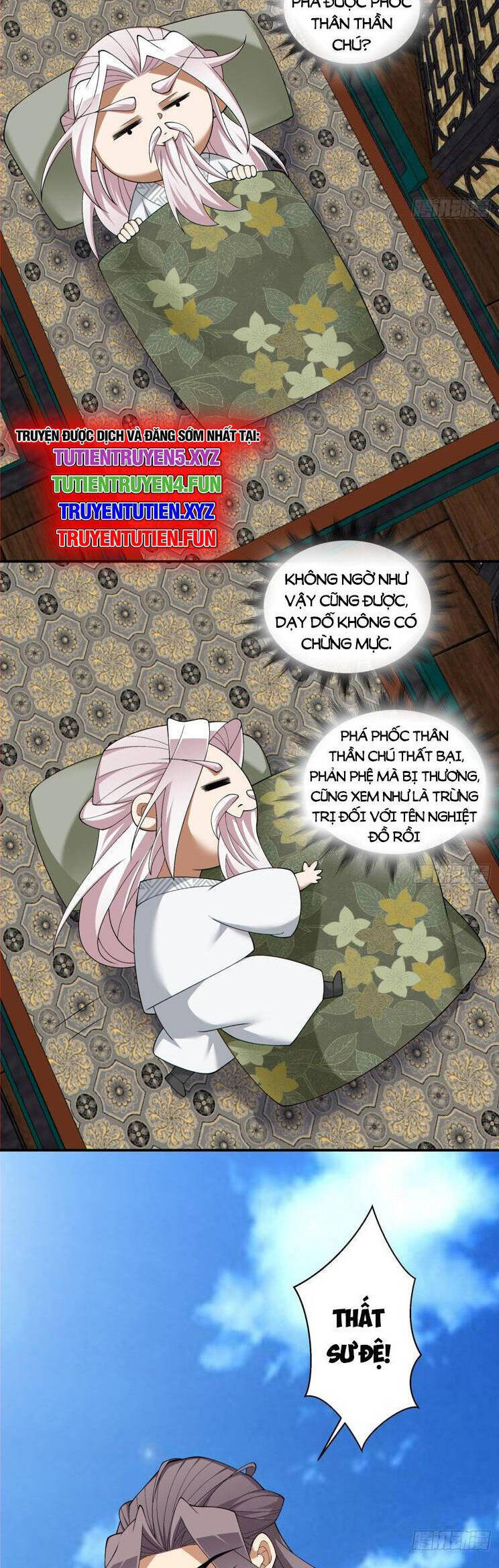 Đồ Đệ Của Ta Đều Là Đại Phản Phái Chapter 248 - Trang 11