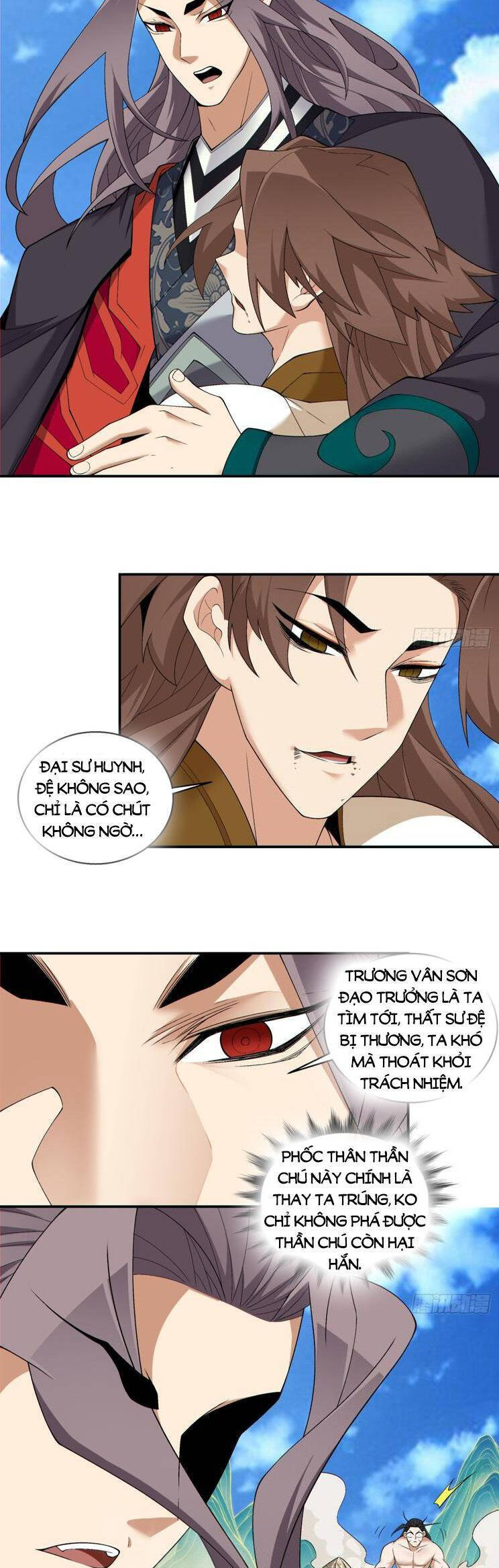 Đồ Đệ Của Ta Đều Là Đại Phản Phái Chapter 248 - Trang 12