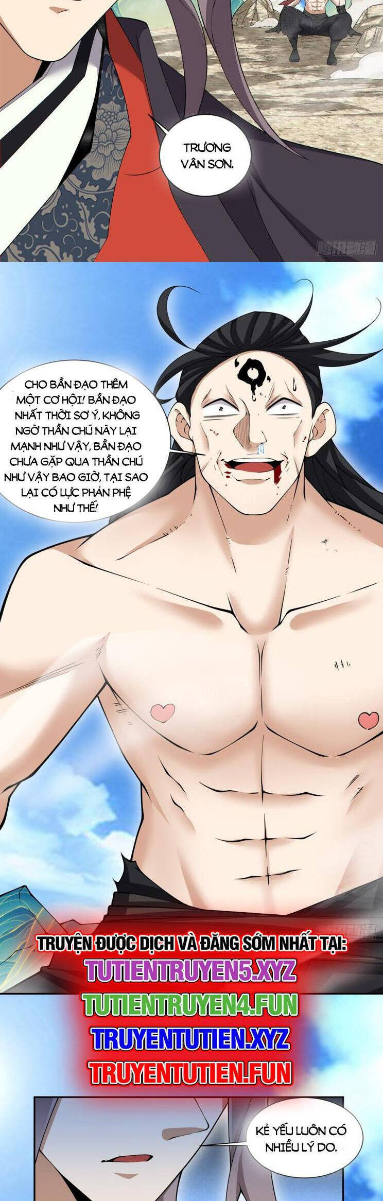 Đồ Đệ Của Ta Đều Là Đại Phản Phái Chapter 248 - Trang 13