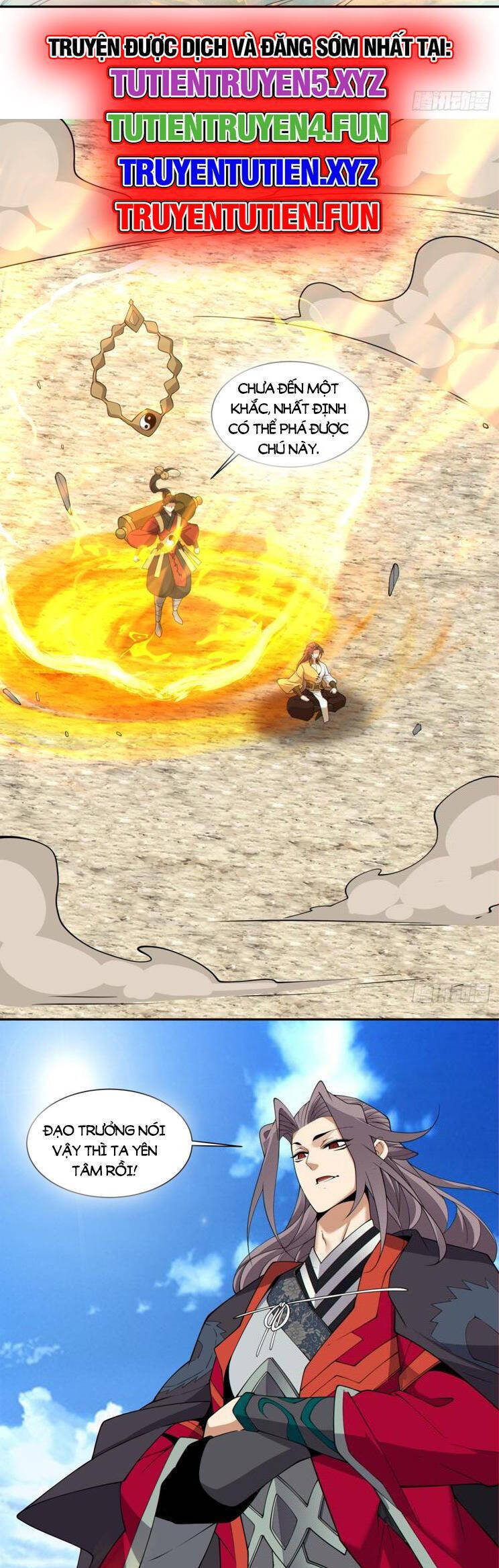 Đồ Đệ Của Ta Đều Là Đại Phản Phái Chapter 248 - Trang 3