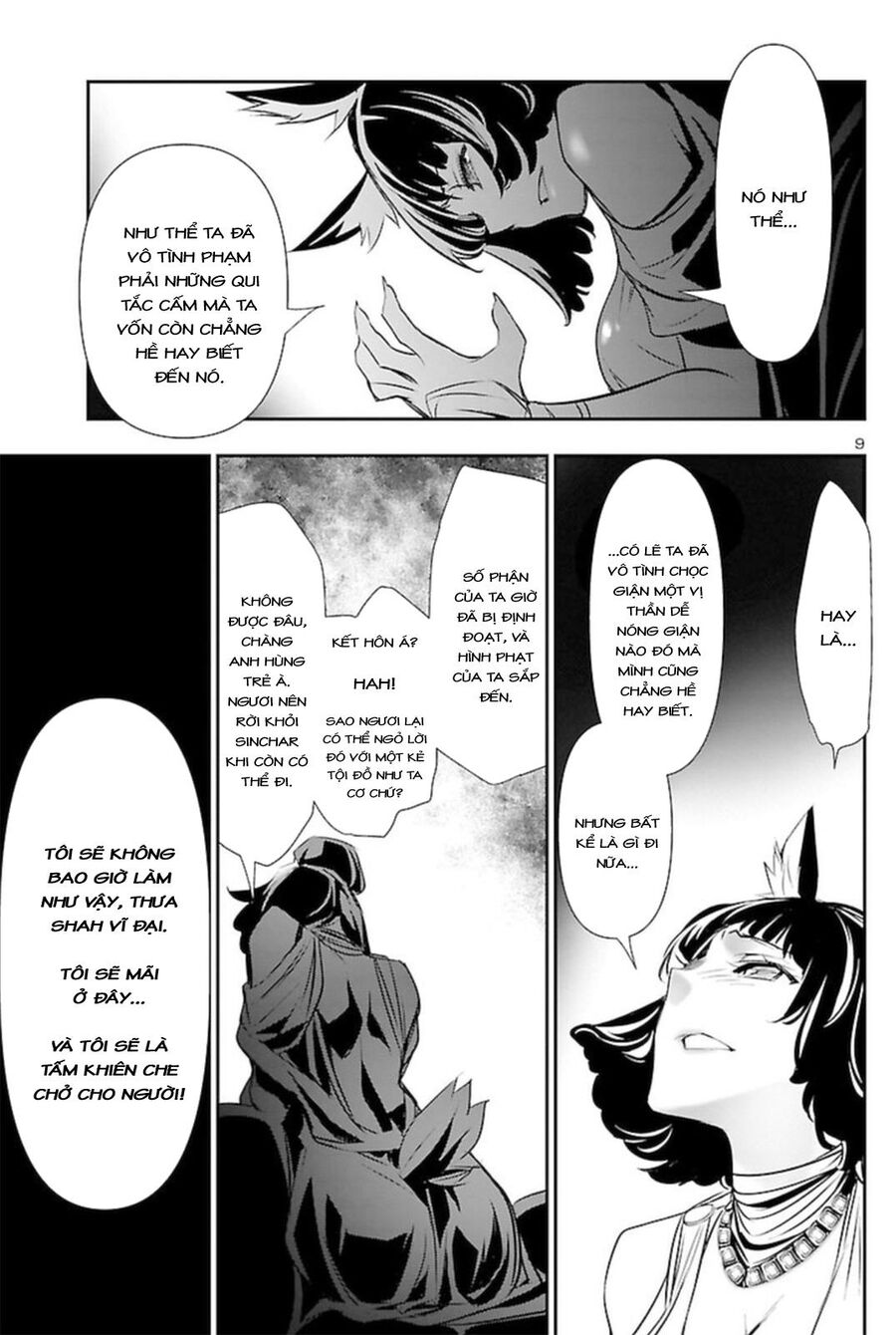 Shinju No Nectar - Chapter 67.1 - Page 12