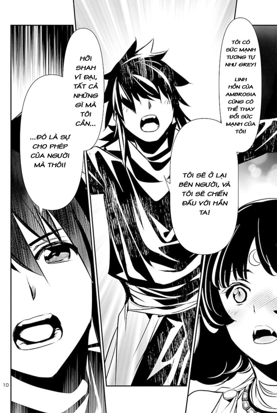 Shinju No Nectar - Chapter 67.1 - Page 13