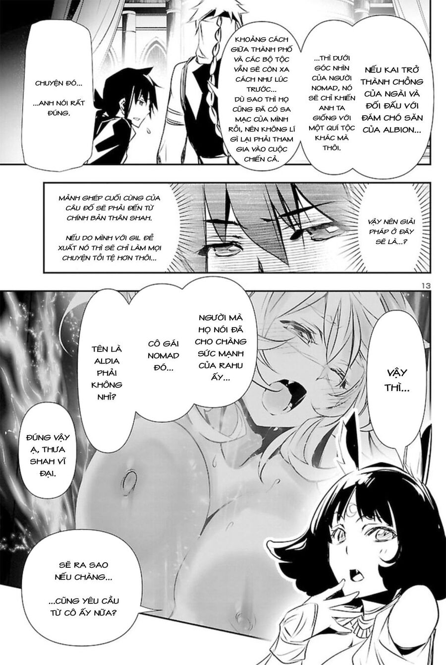 Shinju No Nectar - Chapter 67.1 - Page 16