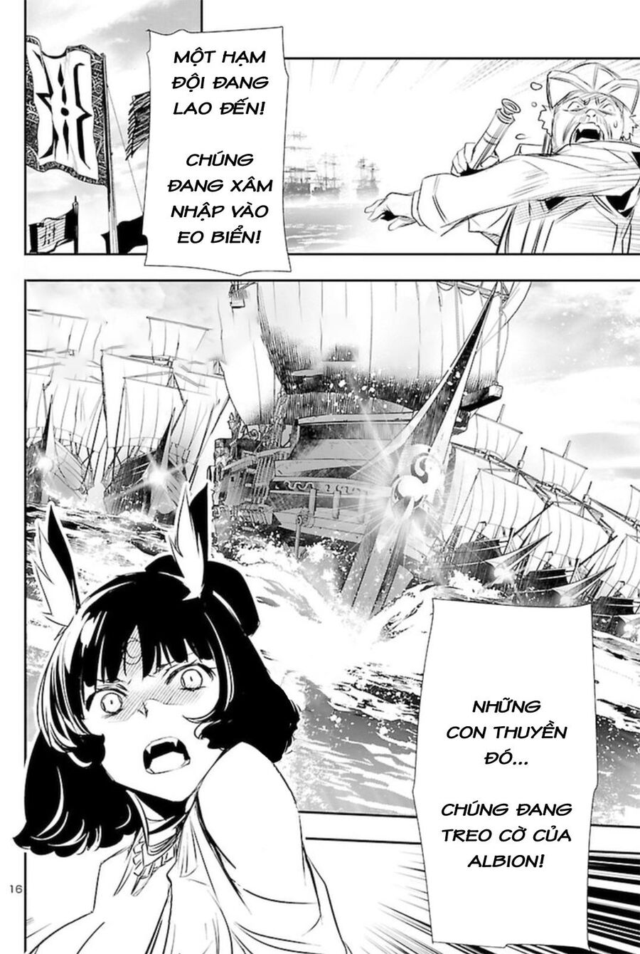 Shinju No Nectar - Chapter 67.1 - Page 19