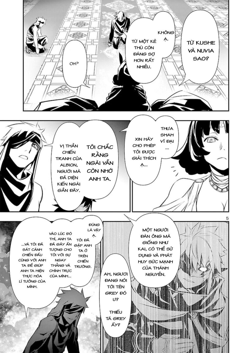 Shinju No Nectar - Chapter 67.1 - Page 8