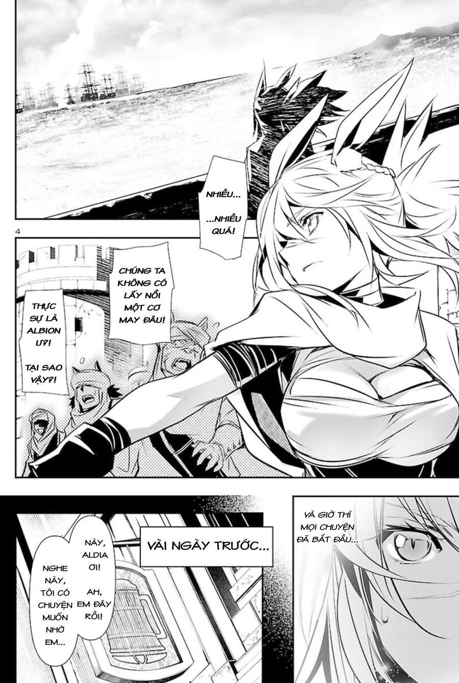 Shinju No Nectar - Chapter 67.2 - Page 7