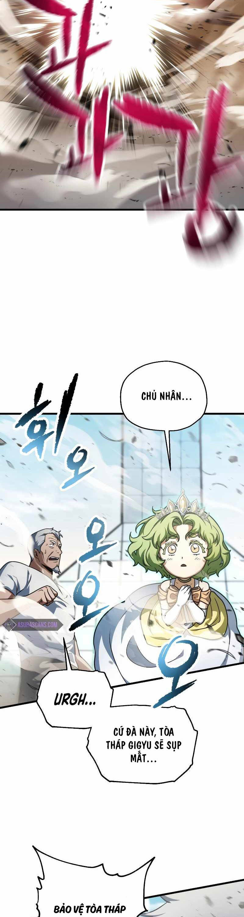 Người Chơi Không Thể Thăng Cấp - Chapter 151 - Page 15