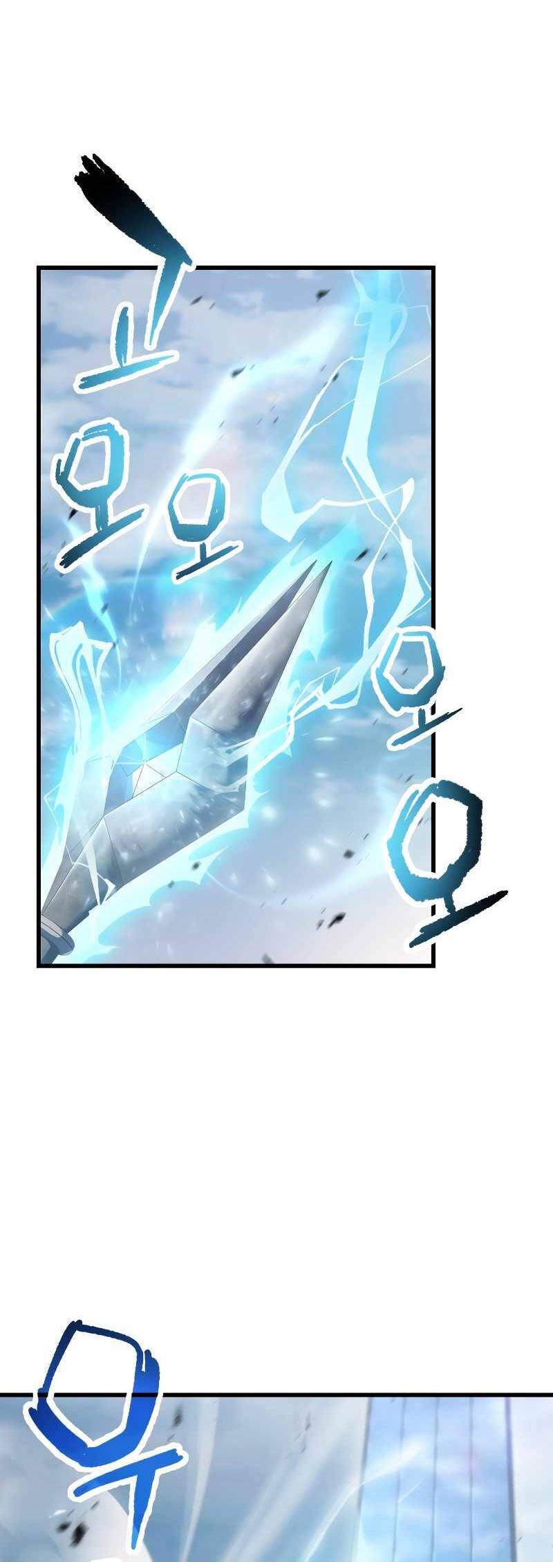 Người Chơi Không Thể Thăng Cấp - Chapter 151 - Page 17