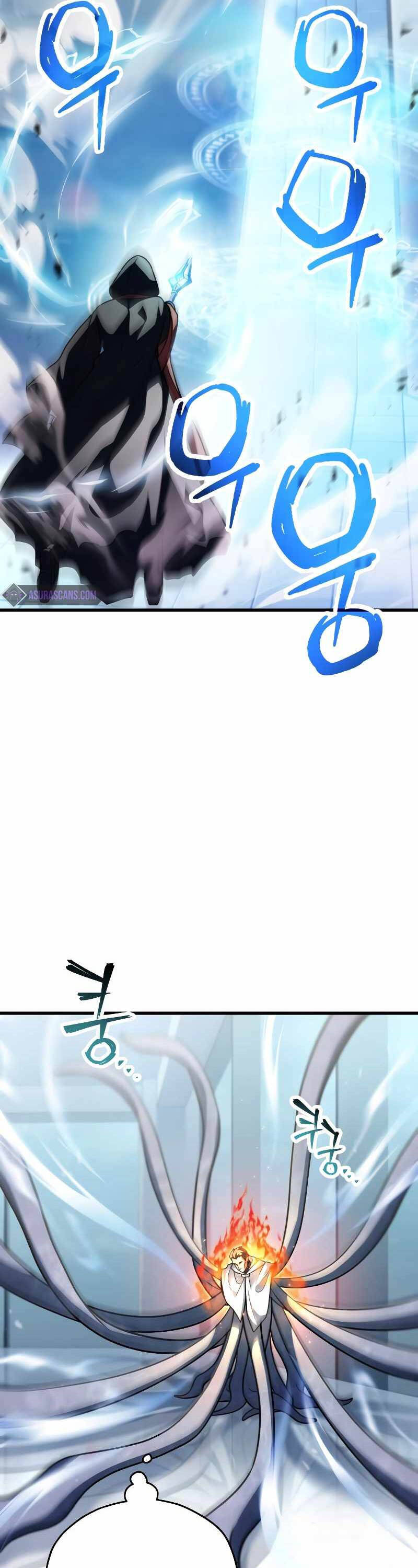 Người Chơi Không Thể Thăng Cấp - Chapter 151 - Page 18