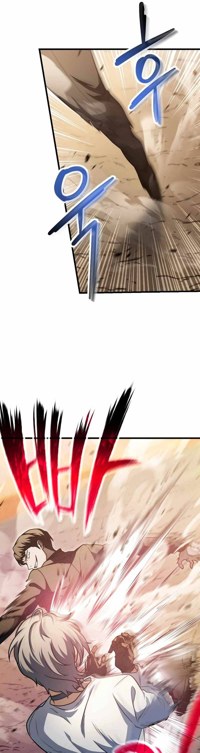 Người Chơi Không Thể Thăng Cấp - Chapter 151 - Page 27