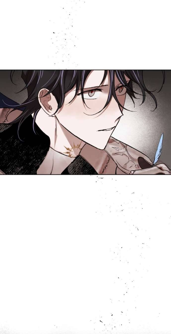 Lời Thú Nhận Của Chúa Tể Bóng Tối - Chapter 46 - Page 64