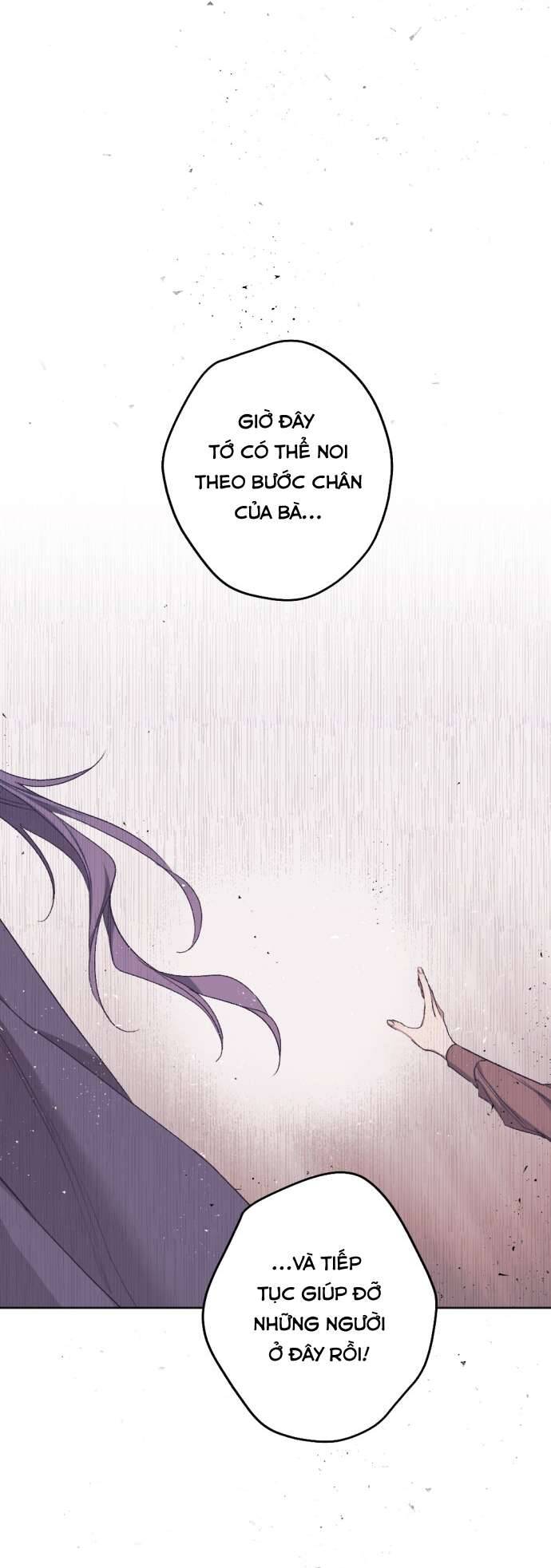 Lời Thú Nhận Của Chúa Tể Bóng Tối - Chapter 47 - Page 12