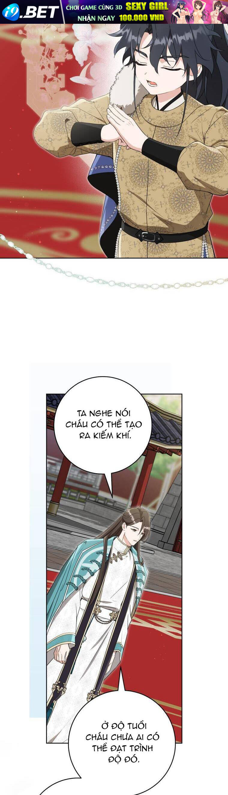 Trở Thành Cô Cháu Gái Bị Khinh Miệt Của Gia Tộc Võ Lâm - Chapter 61 - Page 12