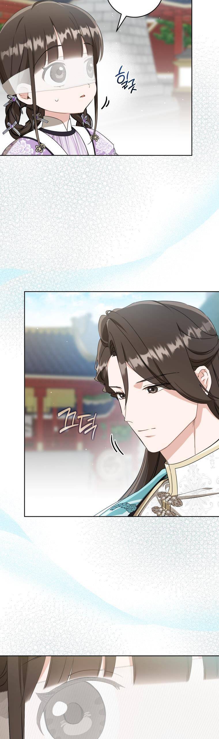 Trở Thành Cô Cháu Gái Bị Khinh Miệt Của Gia Tộc Võ Lâm - Chapter 61 - Page 40