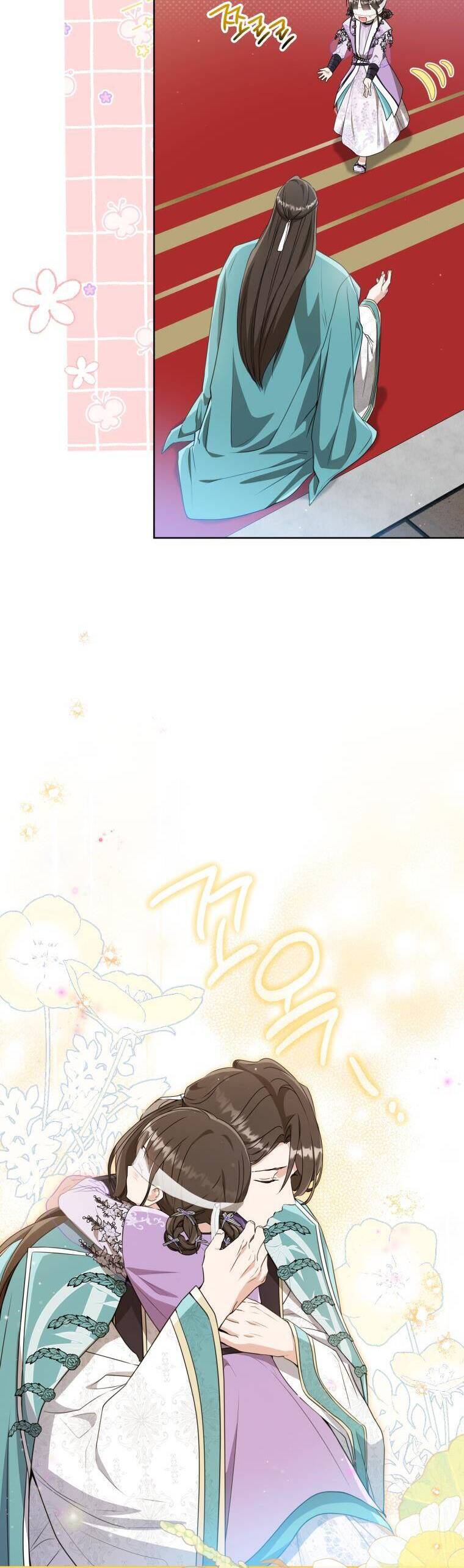 Trở Thành Cô Cháu Gái Bị Khinh Miệt Của Gia Tộc Võ Lâm - Chapter 61 - Page 6