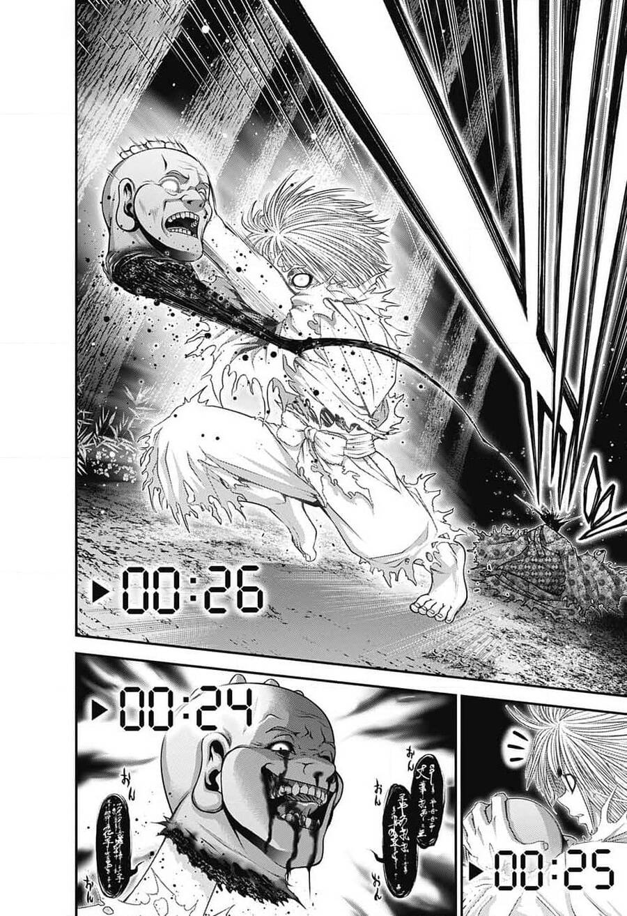 Dark Gathering Chapter 61 - Trang 36