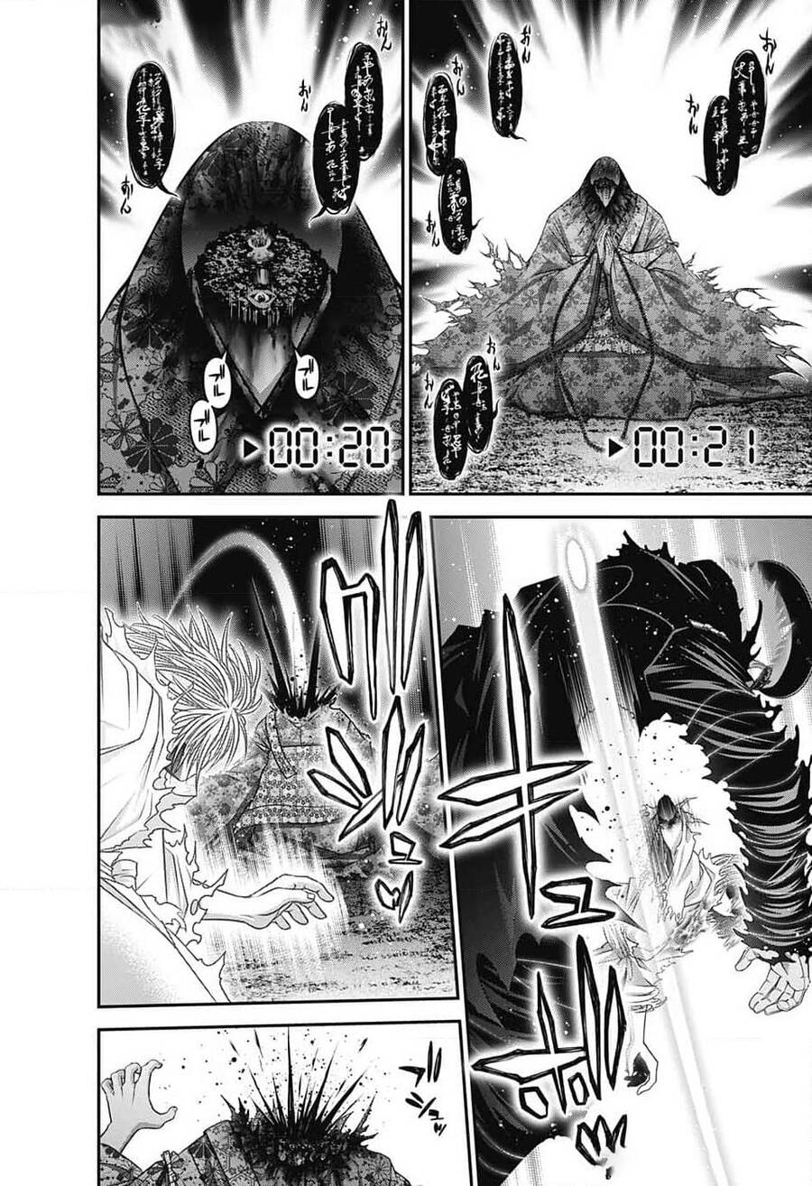 Dark Gathering Chapter 61 - Trang 38