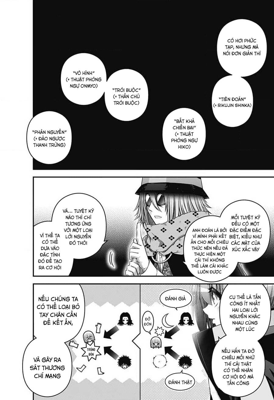 Dark Gathering Chapter 61 - Trang 5