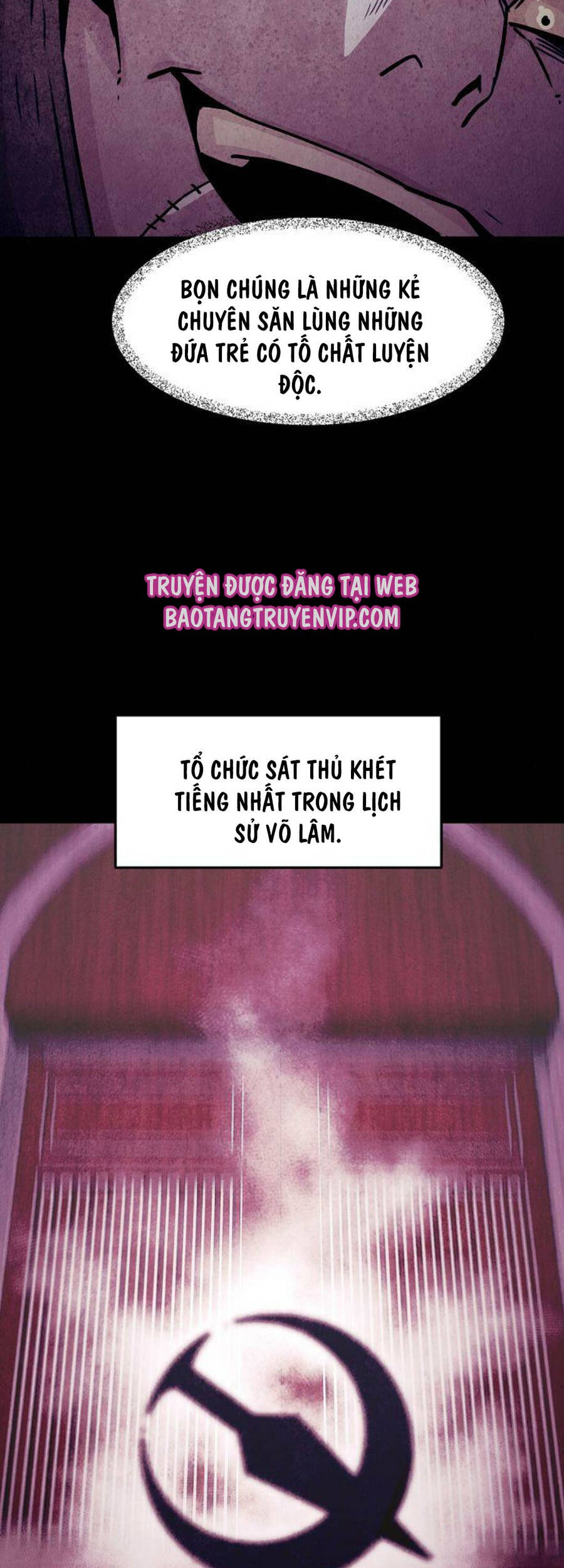 Tiểu Gia Chủ của Tứ Xuyên Đường Gia trở thành Kiếm Thần - Chapter 23 - Page 21