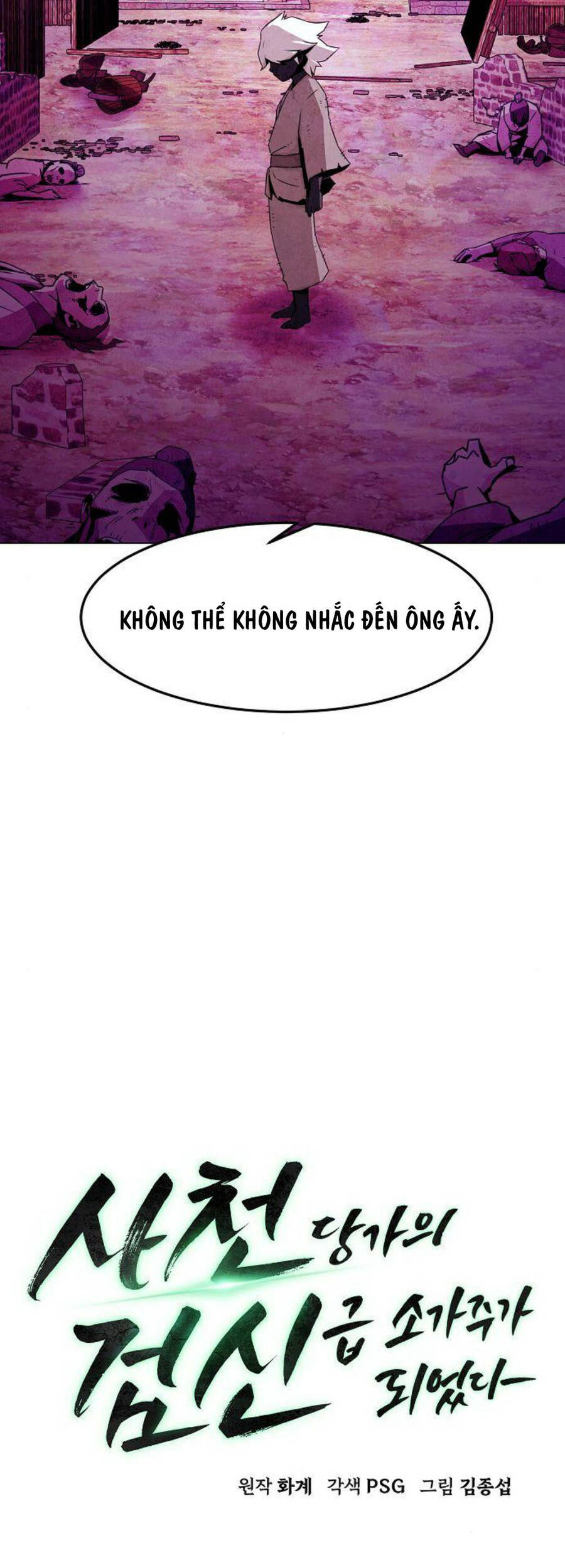 Tiểu Gia Chủ của Tứ Xuyên Đường Gia trở thành Kiếm Thần - Chapter 23 - Page 7