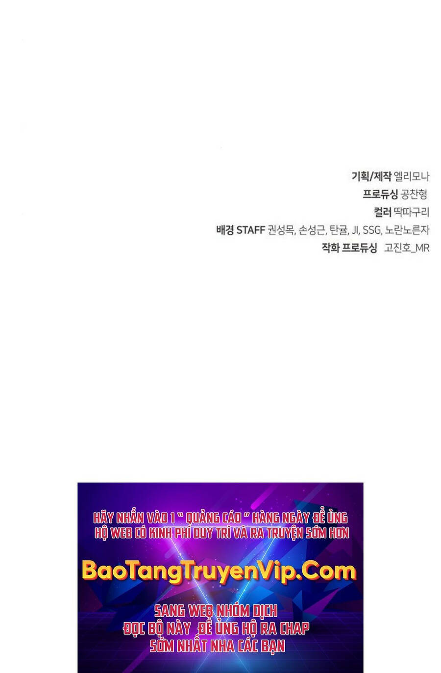 Tiểu Gia Chủ của Tứ Xuyên Đường Gia trở thành Kiếm Thần - Chapter 23 - Page 77