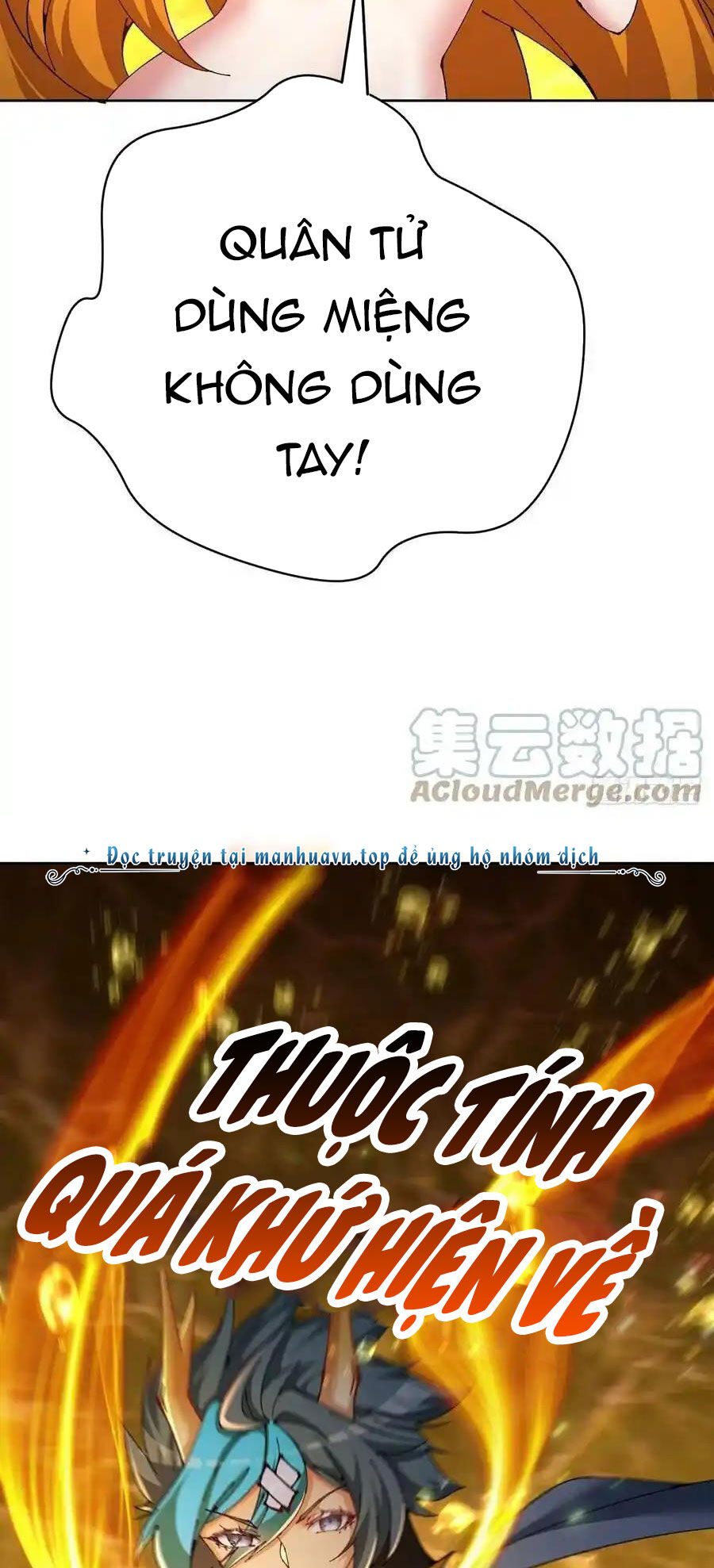 Ta Nhặt Được Thuộc Tính Tại Tu Chân Giới - Chapter 256 - Page 19