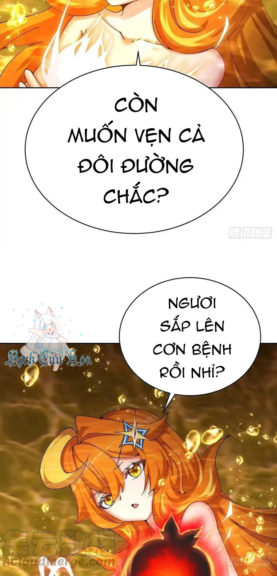 Ta Nhặt Được Thuộc Tính Tại Tu Chân Giới - Chapter 256 - Page 5