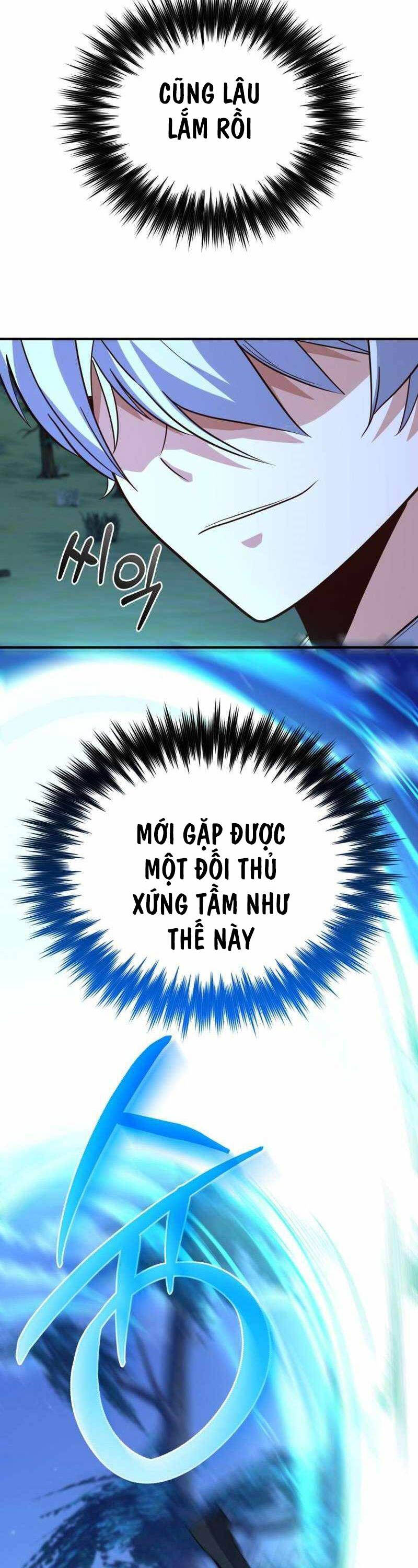 Kiếm Thánh Trọng Sinh - Chapter 23 - Page 17