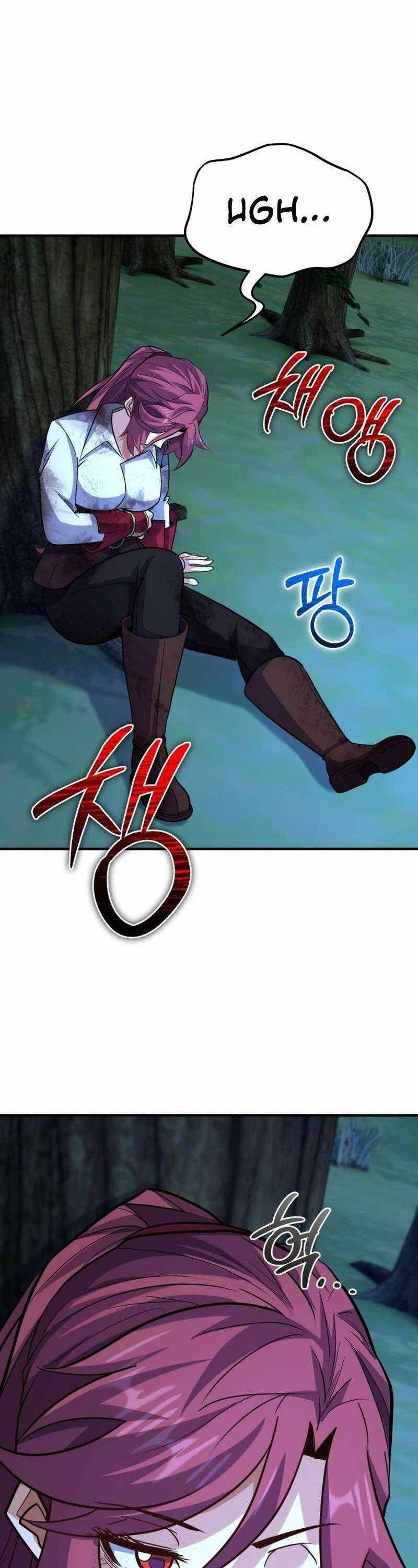 Kiếm Thánh Trọng Sinh - Chapter 23 - Page 25