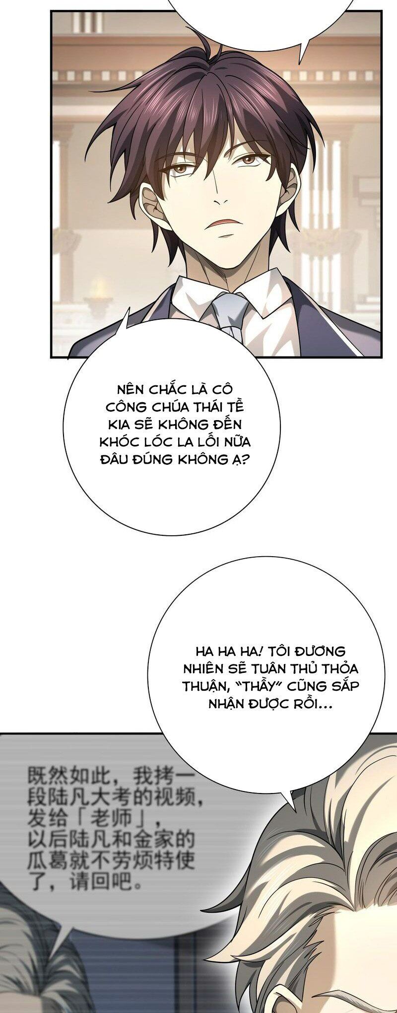 Toàn Dân Chuyển Chức Ngự Long Sư Là Chức Nghiệp Yếu Nhất - Chapter 18 - Page 16