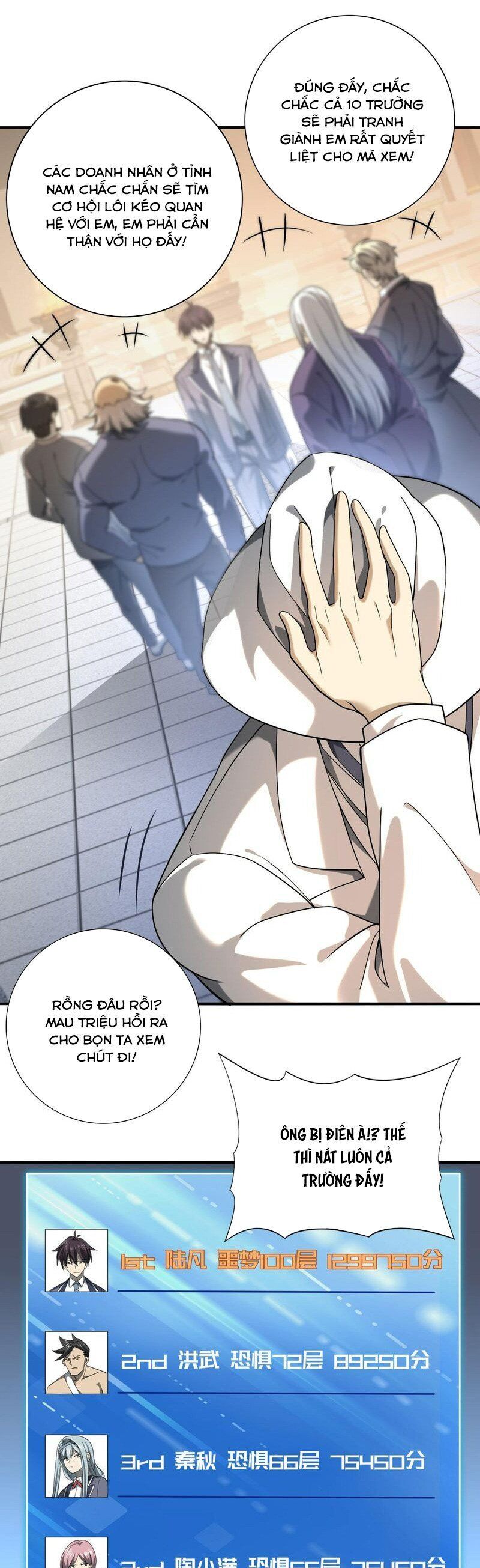 Toàn Dân Chuyển Chức Ngự Long Sư Là Chức Nghiệp Yếu Nhất - Chapter 18 - Page 18