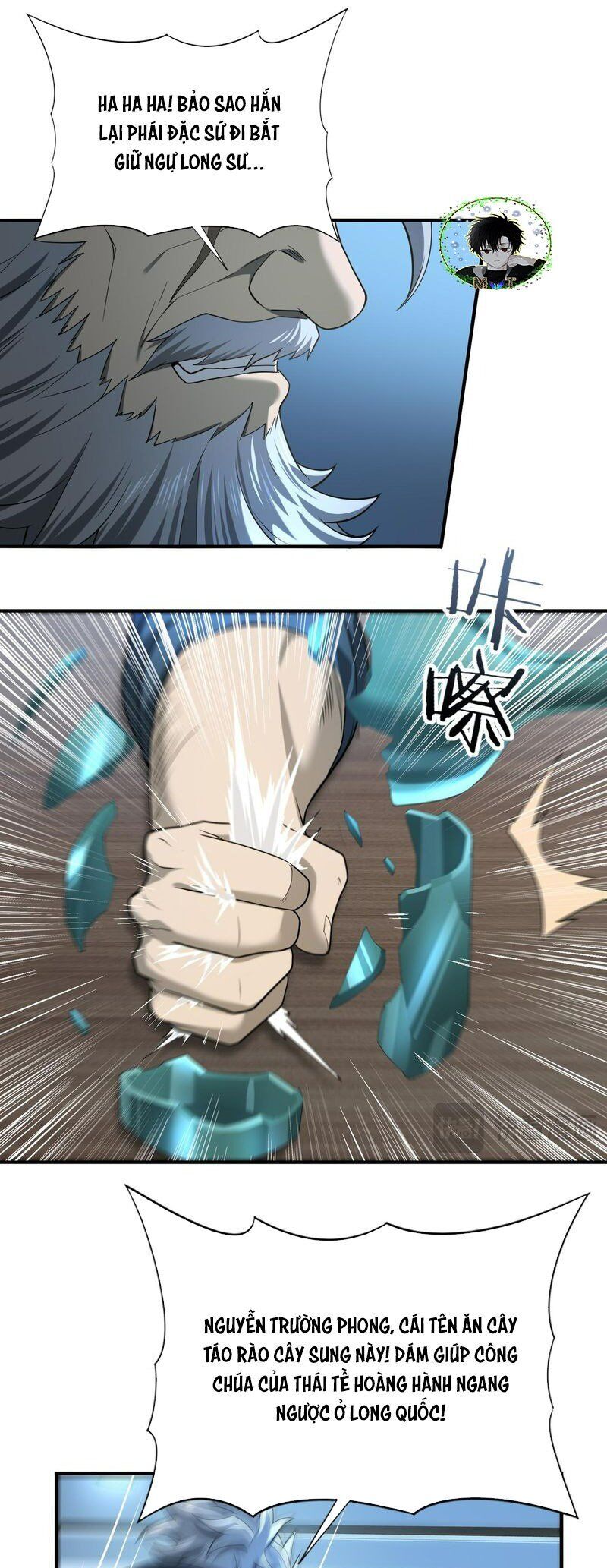 Toàn Dân Chuyển Chức Ngự Long Sư Là Chức Nghiệp Yếu Nhất - Chapter 18 - Page 25