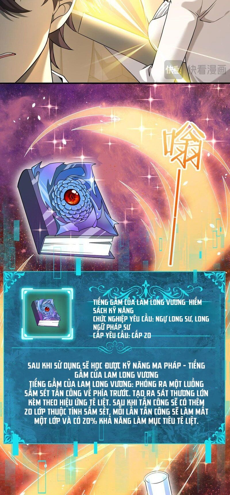 Toàn Dân Chuyển Chức Ngự Long Sư Là Chức Nghiệp Yếu Nhất - Chapter 19 - Page 14