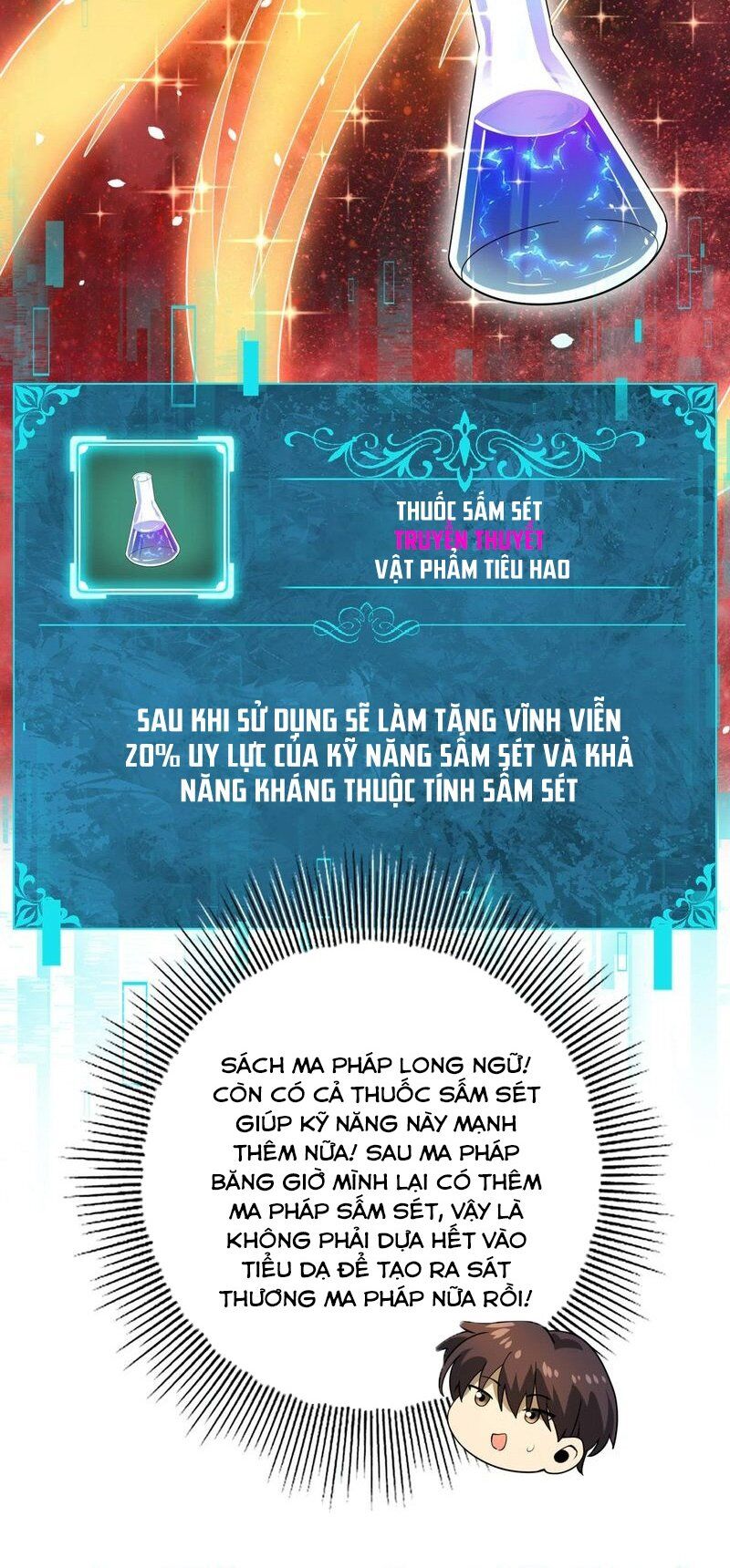 Toàn Dân Chuyển Chức Ngự Long Sư Là Chức Nghiệp Yếu Nhất - Chapter 19 - Page 15