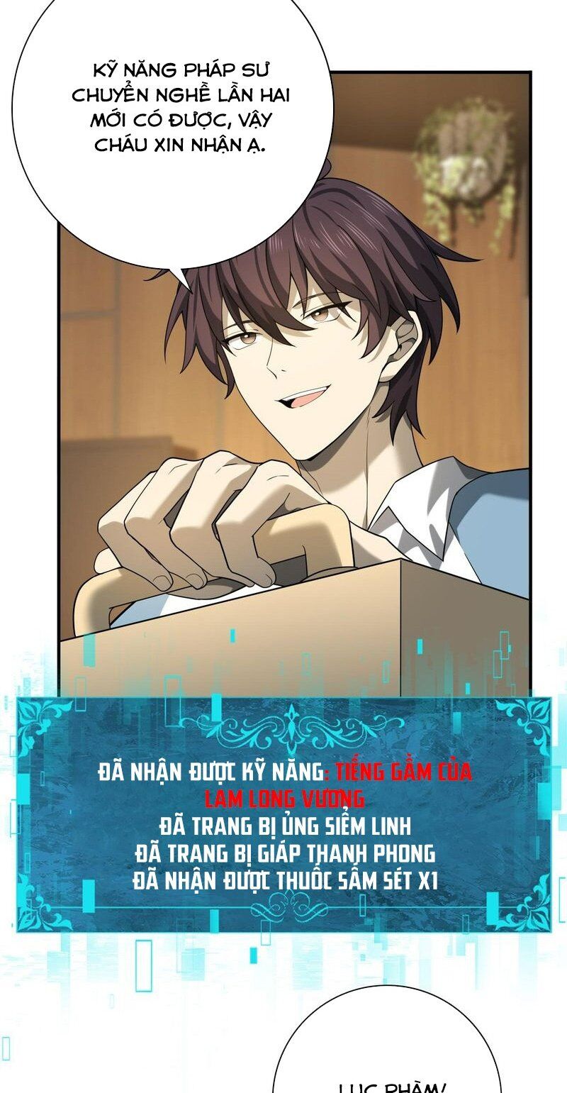 Toàn Dân Chuyển Chức Ngự Long Sư Là Chức Nghiệp Yếu Nhất - Chapter 19 - Page 18