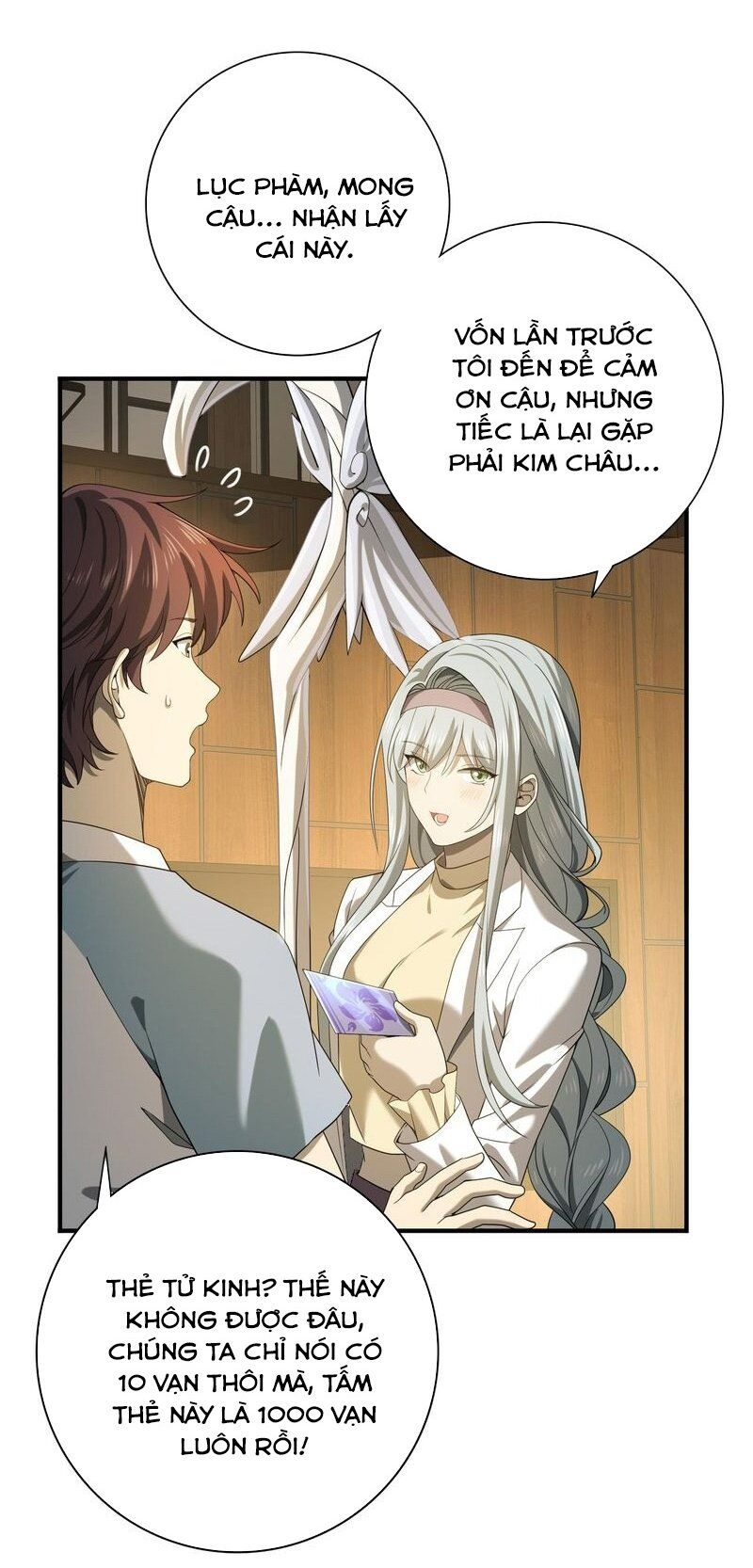 Toàn Dân Chuyển Chức Ngự Long Sư Là Chức Nghiệp Yếu Nhất - Chapter 19 - Page 23