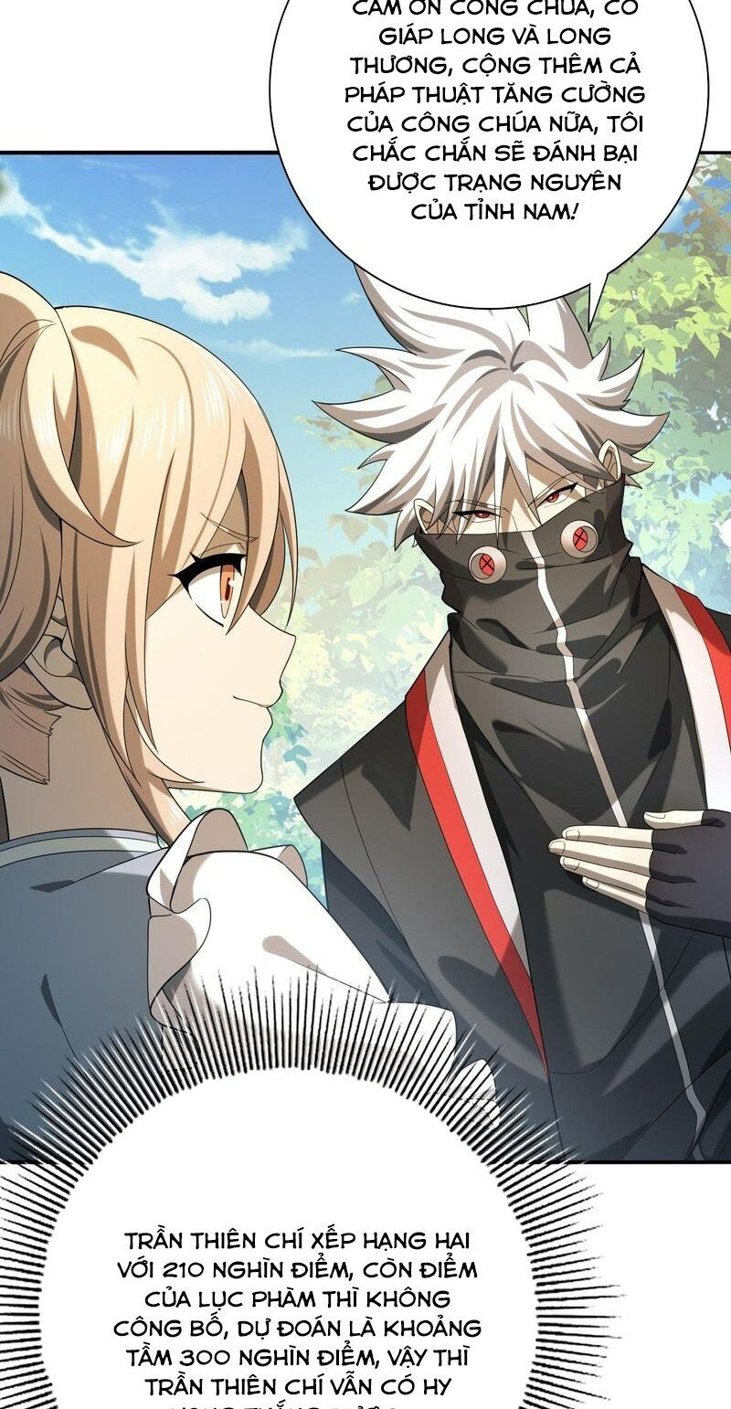 Toàn Dân Chuyển Chức Ngự Long Sư Là Chức Nghiệp Yếu Nhất - Chapter 19 - Page 38