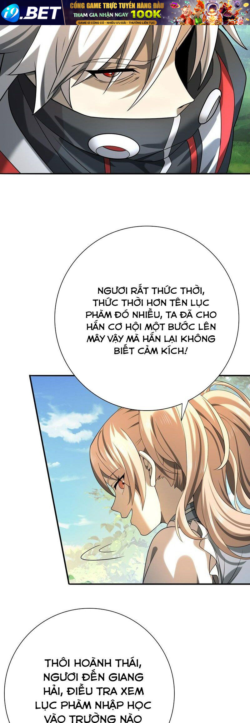 Toàn Dân Chuyển Chức Ngự Long Sư Là Chức Nghiệp Yếu Nhất - Chapter 19 - Page 41