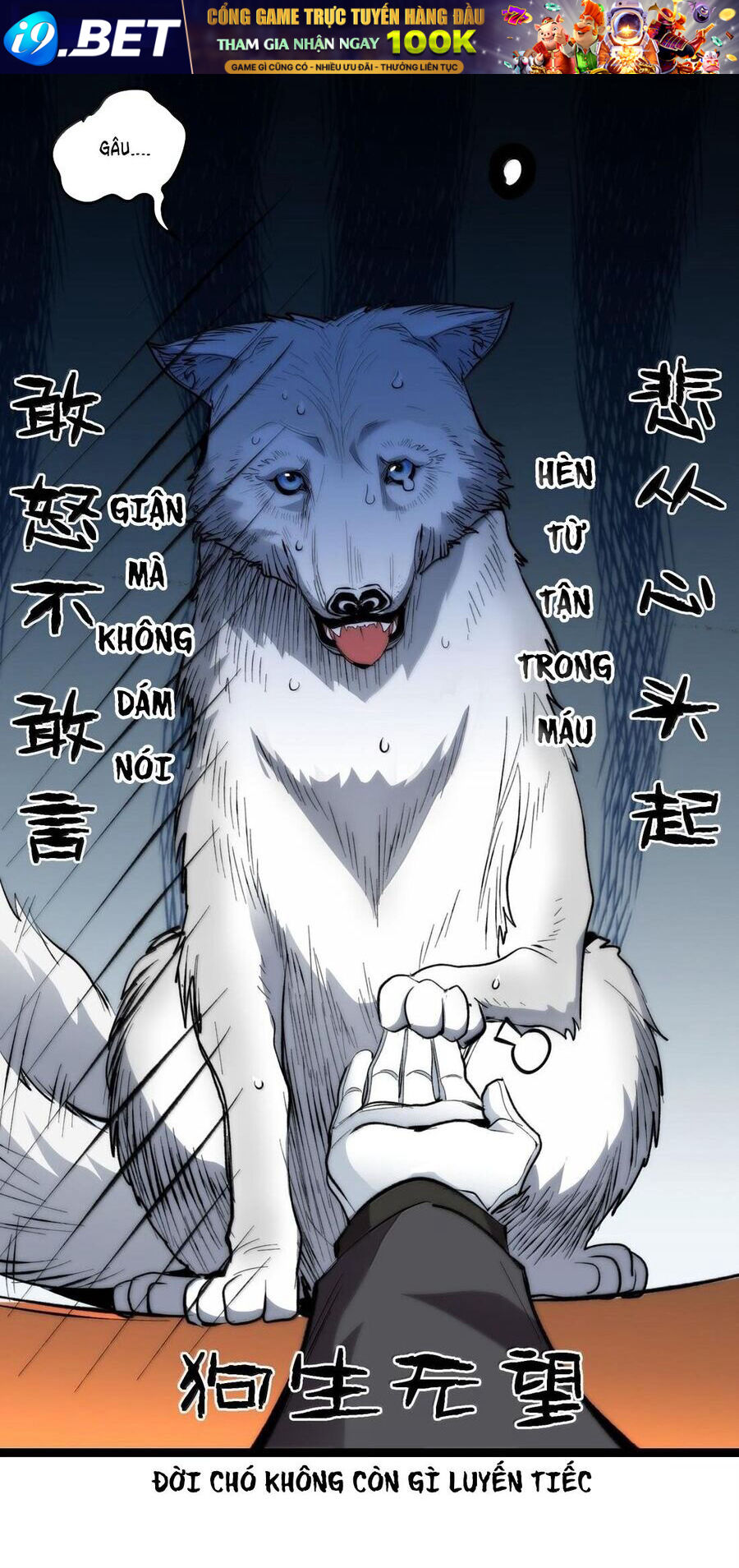 Sức Mạnh Của Ác Thần - Chapter 123 - Page 27