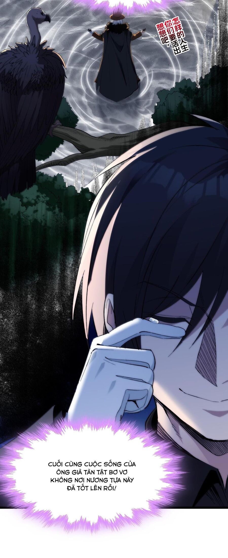 Sức Mạnh Của Ác Thần - Chapter 123 - Page 3