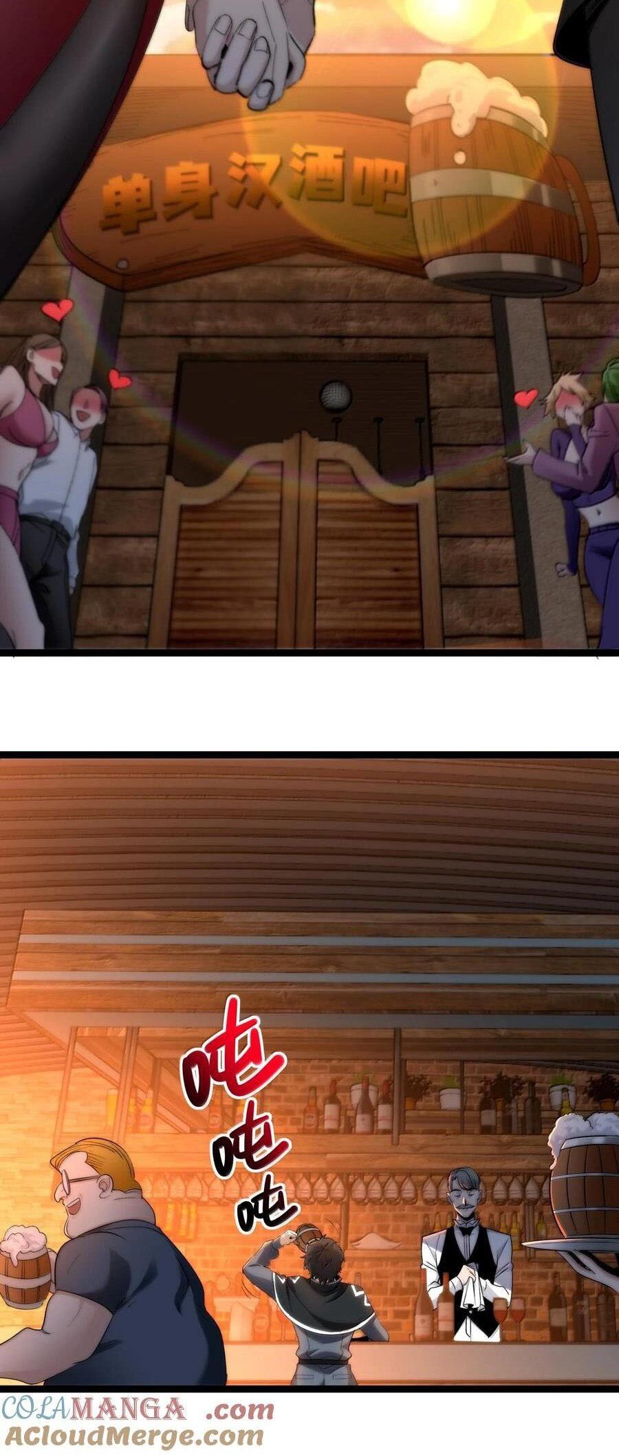 Sức Mạnh Của Ác Thần - Chapter 125 - Page 7